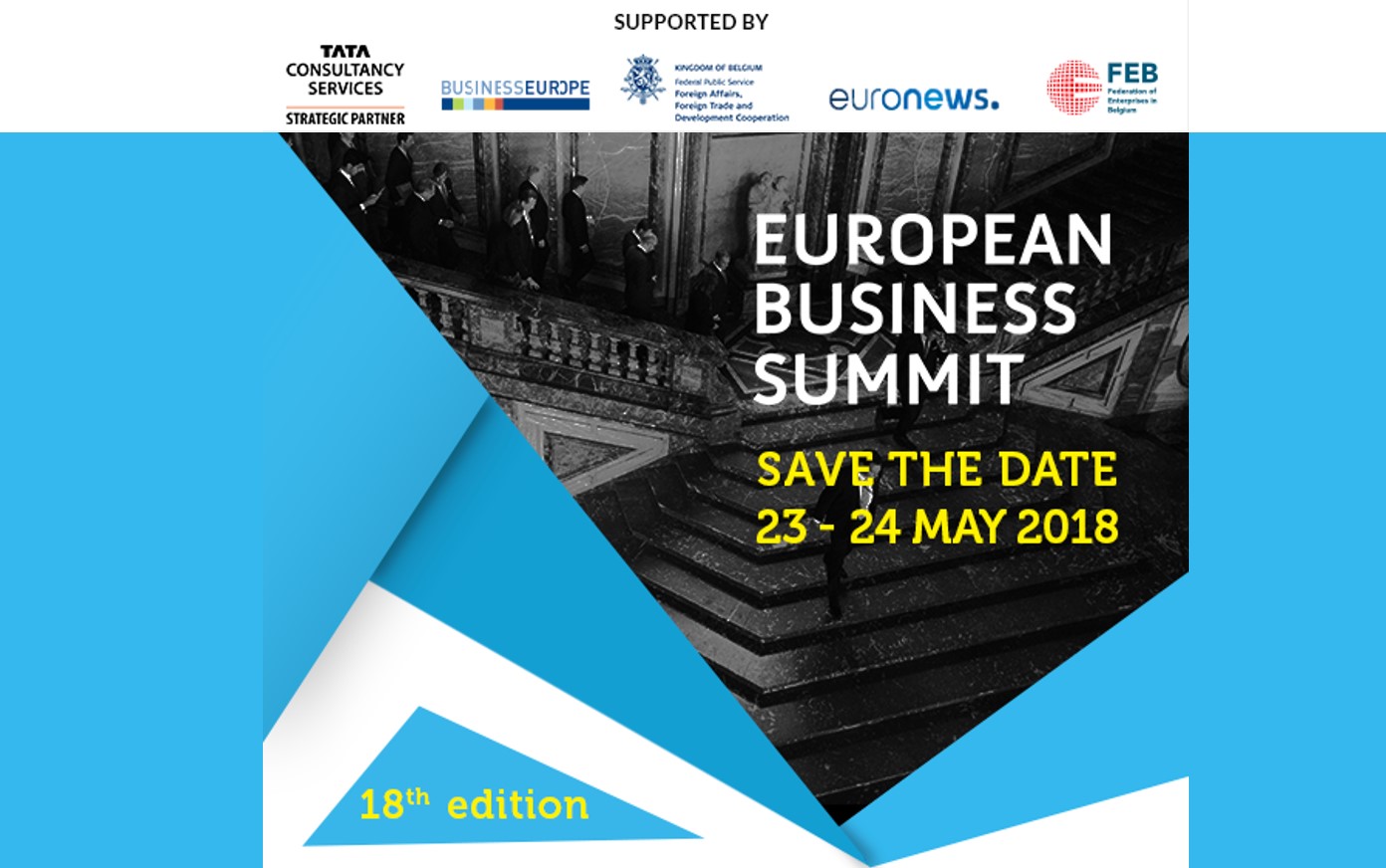 Европейска бизнес среща на върха